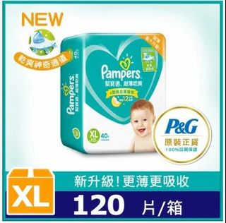 由 sam.0982 (刊登 ID 1460661297，圖片 1) 提交，位於 的 (類別：)，說明：。