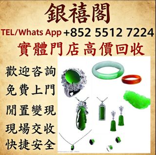 （分類：）位於 。 由 wuaa112329195 提交（商品編號 1460523412，圖片 1）。簡介： 。