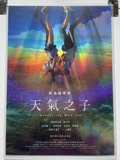 （分類：）位於 。 由 eclair0831 提交（商品編號 1460691400，圖片 1）。簡介： 。