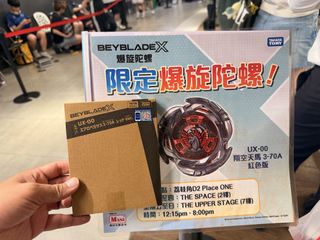 （分類：）位於 。 由 kakafatboy 提交（商品編號 1460591760，圖片 1）。簡介： 。