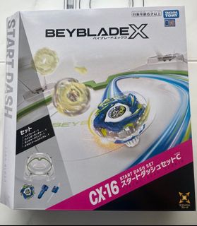 （分類：）位於 。 由 cyc81bb 提交（商品編號 1460567950，圖片 1）。簡介： 。