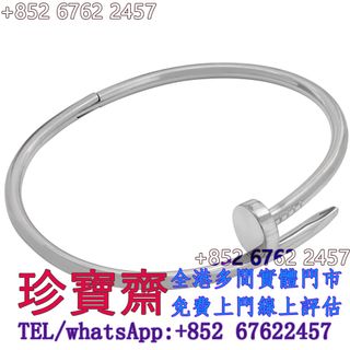 （分類：）位於 。 由 tel-85267622457 提交（商品編號 1460575346，圖片 1）。簡介： 。