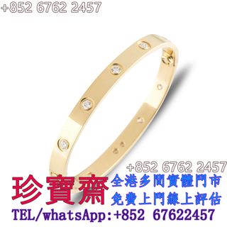 （分類：）位於 。 由 tel-85267622457 提交（商品編號 1460577497，圖片 1）。簡介： 。