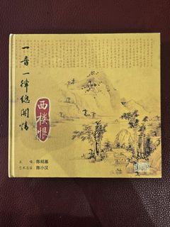 （分類：）位於 。 由 chanchut 提交（商品編號 1460508691，圖片 1）。簡介： 。