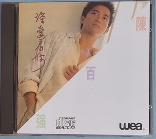 （分類：）位於 。 由 chanchi207 提交（商品編號 1460703461，圖片 1）。簡介： 。