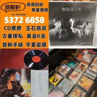 （分類：）位於 。 由 sdymq100082 提交（商品編號 1460512193，圖片 1）。簡介： 。