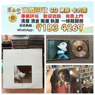 （分類：）位於 。 由 qnie94744920 提交（商品編號 1460587030，圖片 1）。簡介： 。
