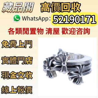 （分類：）位於 。 由 wts-52190171 提交（商品編號 1460605679，圖片 1）。簡介： 。