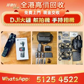 （分類：）位於 。 由 sli72777095378 提交（商品編號 1460550658，圖片 1）。簡介： 。