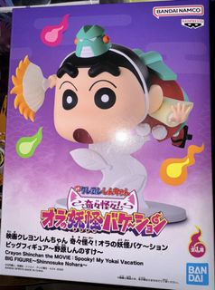 （分類：）位於 。 由 hksone_worldone 提交（商品編號 1460703656，圖片 1）。簡介： 。