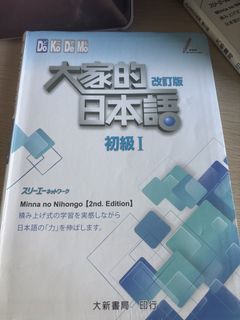 （分類：）位於 。 由 ly_n_w_ 提交（商品編號 1460595550，圖片 1）。簡介： 。