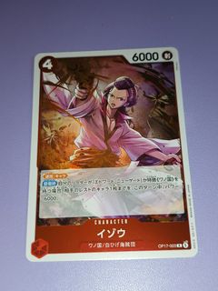 （分類：）位於 。 由 lkwong36 提交（商品編號 1460590738，圖片 1）。簡介： 。