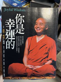 （分類：）位於 。 由 taklwon 提交（商品編號 1460551062，圖片 1）。簡介： 。