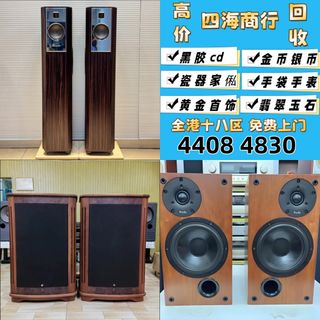 （分類：）位於 。 由 epnj100735466 提交（商品編號 1460513060，圖片 1）。簡介： 。