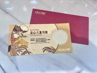（分類：）位於 。 由 kwl_9 提交（商品編號 1460540504，圖片 1）。簡介： 。