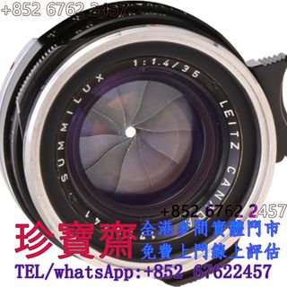 （分類：）位於 。 由 tel-85267622457 提交（商品編號 1460595480，圖片 1）。簡介： 。