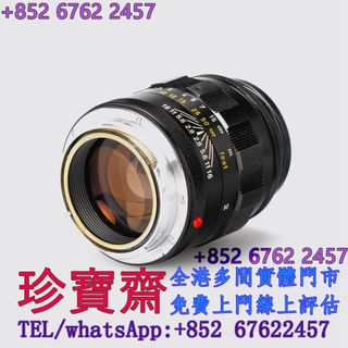 （分類：）位於 。 由 tel-85267622457 提交（商品編號 1460595981，圖片 1）。簡介： 。