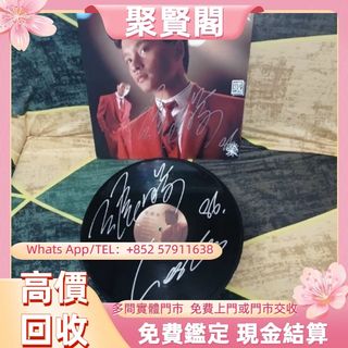 （分類：）位於 。 由 coujingok 提交（商品編號 1460537431，圖片 1）。簡介： 。