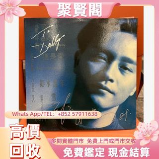 （分類：）位於 。 由 coujingok 提交（商品編號 1460537506，圖片 1）。簡介： 。