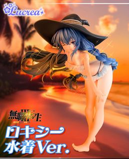 （分類：）位於 。 由 nibanme_osaka 提交（商品編號 1460568125，圖片 1）。簡介： 。