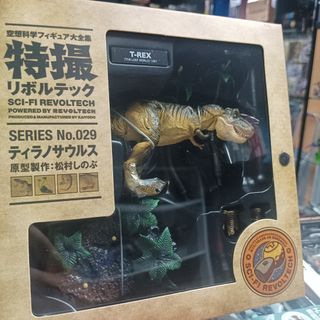 （分類：）位於 。 由 hobbyfield 提交（商品編號 1460606098，圖片 1）。簡介： 。