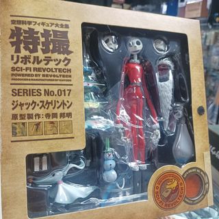 （分類：）位於 。 由 hobbyfield 提交（商品編號 1460605919，圖片 1）。簡介： 。