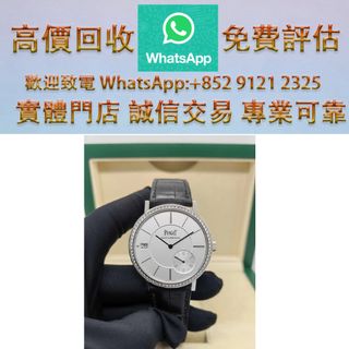 （分類：）位於 。 由 ws_91212325 提交（商品編號 1460567439，圖片 1）。簡介： 。