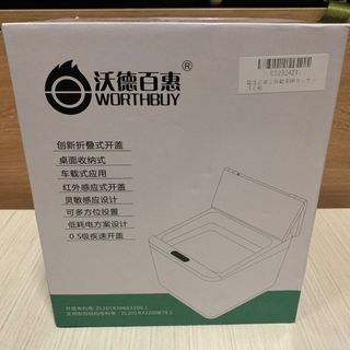 （分類：）位於 。 由 tareshop 提交（商品編號 1460555703，圖片 1）。簡介： 。