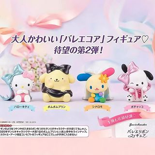（分類：）位於 。 由 maytoys 提交（商品編號 1460600349，圖片 1）。簡介： 。