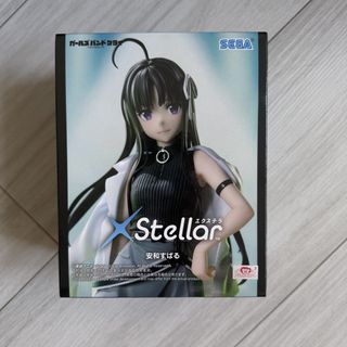 （分類：）位於 。 由 starnights 提交（商品編號 1460561773，圖片 1）。簡介： 。