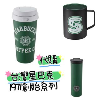 （分類：）位於 。 由 bowie0811 提交（商品編號 1460634306，圖片 1）。簡介： 。