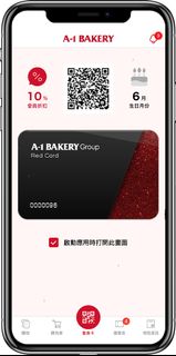（分類：）位於 。 由 jeffgamer 提交（商品編號 1460511040，圖片 1）。簡介： 。