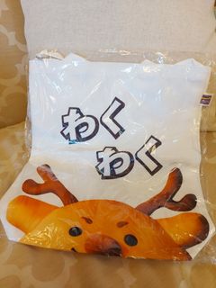 （分類：）位於 。 由 purinpurinpurin 提交（商品編號 1460601209，圖片 1）。簡介： 。