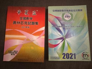 （分類：）位於 。 由 jd77777 提交（商品編號 1460638519，圖片 1）。簡介： 。