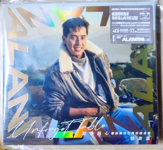 廣東流行,華語及中國內地音樂 Collection item 2