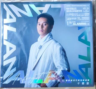 廣東流行,華語及中國內地音樂 Collection item 3