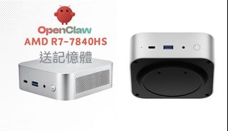 （分類：）位於 。 由 fujiachan 提交（商品編號 1460576456，圖片 1）。簡介： 。