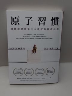 （分類：）位於 。 由 frankieyiiii 提交（商品編號 1460682740，圖片 1）。簡介： 。