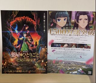 （分類：）位於 。 由 jccm0909 提交（商品編號 1460684286，圖片 1）。簡介： 。