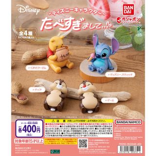 （分類：）位於 。 由 maytoys 提交（商品編號 1460599239，圖片 1）。簡介： 。
