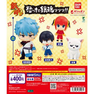 （分類：）位於 。 由 maytoys 提交（商品編號 1460597142，圖片 1）。簡介： 。