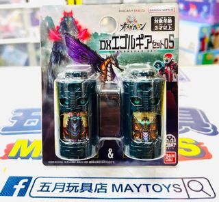 （分類：）位於 。 由 maytoys 提交（商品編號 1460547678，圖片 1）。簡介： 。