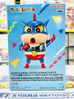 （分類：）位於 。 由 maytoys 提交（商品編號 1460549488，圖片 1）。簡介： 。