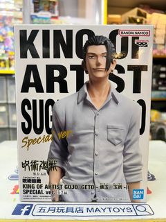 （分類：）位於 。 由 maytoys 提交（商品編號 1460547855，圖片 1）。簡介： 。