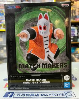 （分類：）位於 。 由 maytoys 提交（商品編號 1460548159，圖片 1）。簡介： 。