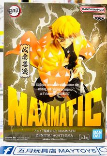（分類：）位於 。 由 maytoys 提交（商品編號 1460550940，圖片 1）。簡介： 。