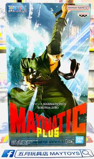 （分類：）位於 。 由 maytoys 提交（商品編號 1460551910，圖片 1）。簡介： 。
