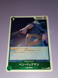 （分類：）位於 。 由 lkwong36 提交（商品編號 1460585428，圖片 1）。簡介： 。