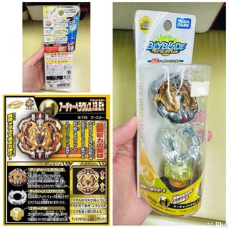 （分類：）位於 。 由 whatsapp_68379004_ironman 提交（商品編號 1460559331，圖片 1）。簡介： 。