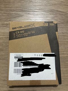 （分類：）位於 。 由 paklammm 提交（商品編號 1460665676，圖片 1）。簡介： 。